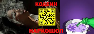 кокаин VHQ Гатчина