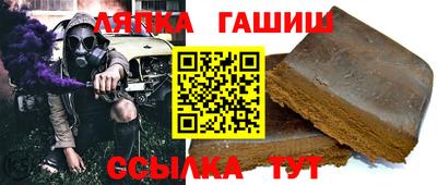 круглые Гагарин