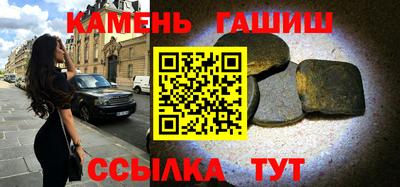 круглые Гагарин