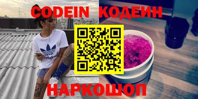 круглые Гагарин