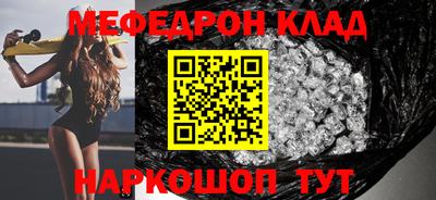 круглые Гагарин