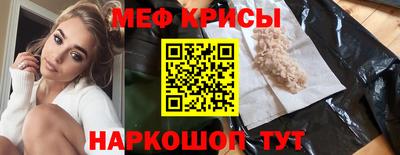 кокаин VHQ Гатчина