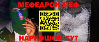 кокаин VHQ Гатчина