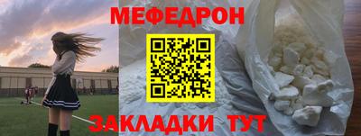 круглые Гагарин
